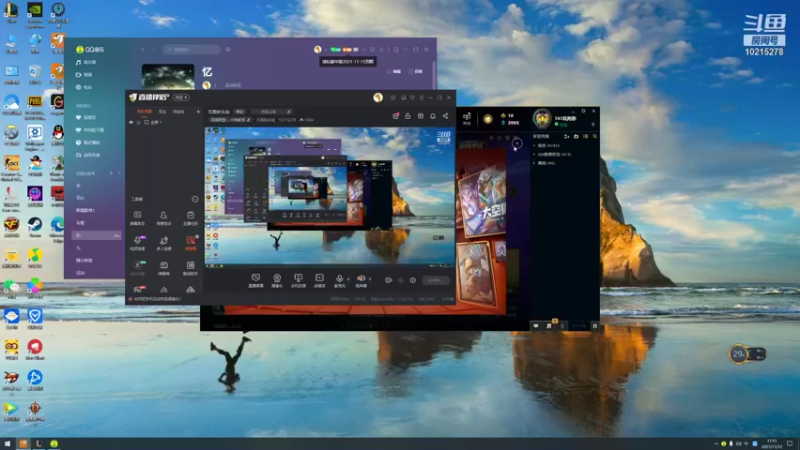 【2021-11-12 17点场】无畏铁头娃：无畏铁头娃
