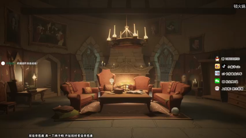 【2021-11-13 23点场】小盒子u：小盒子单排日记