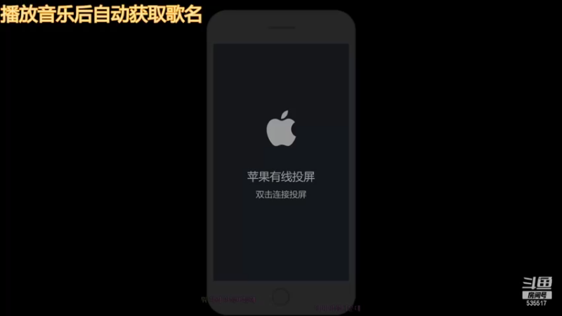【2021-11-13 15点场】哇丢：玩玩手游俯冲俯冲