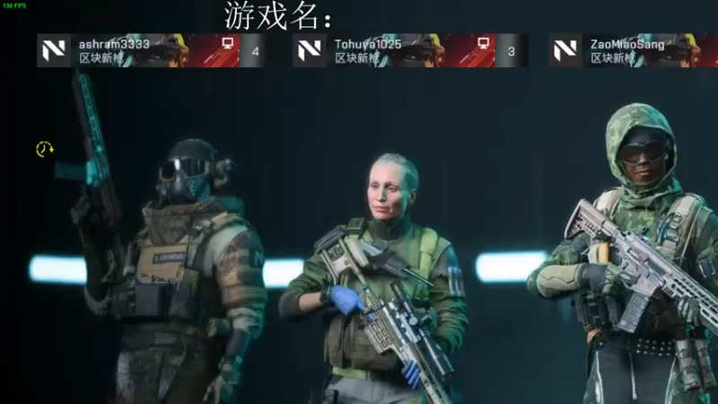 【2021-11-12 18点场】早苗大帅比：重生之我是特种兵！ 2278398