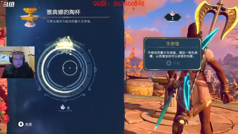 【2021-11-12 22点场】忽忽歪歪：忽忽歪歪 恍恍惚惚  玩游戏