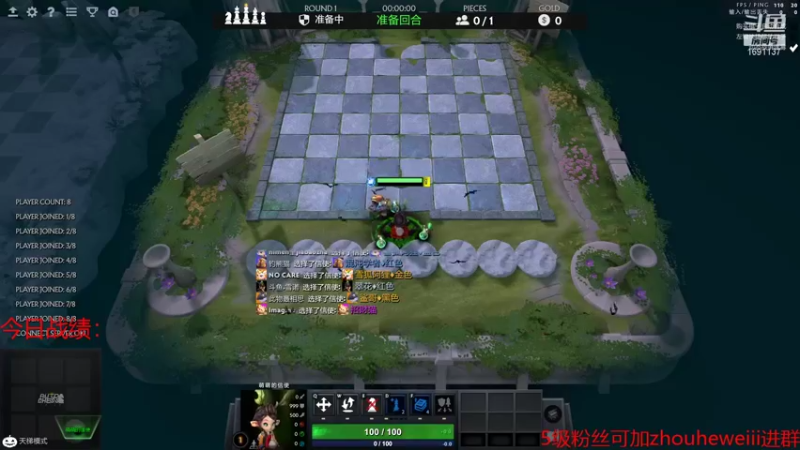 【2021-11-13 14点场】囧啥都不懂雪诺：不抛弃不放弃 1691137