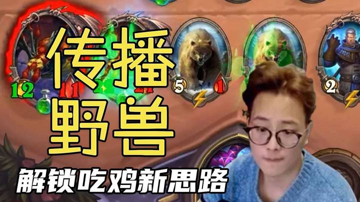 【夜吹的战棋日记433】卡德加无数对整活不见铜须爹，被迫自力更生！