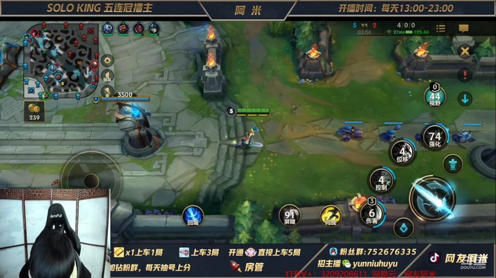 瑞文对线潘森戒网瘾!!!