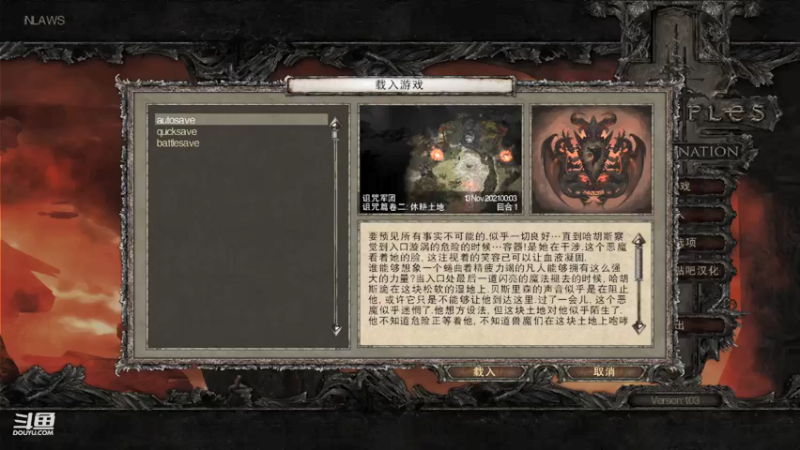 【2021-11-14 14点场】maxye：魔兽怀旧服龙之召唤很皮
