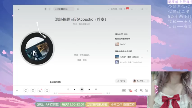 【2021-11-10 21点场】MQ酱才不菜呢：MQ酱！今天是MQ本人嗷