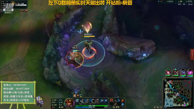 【2021-11-14 15点场】天神男枪：男枪大削，没关系的！