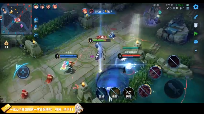 【2021-11-14 02点场】不可一世杀手：SORRY 我不会再输了