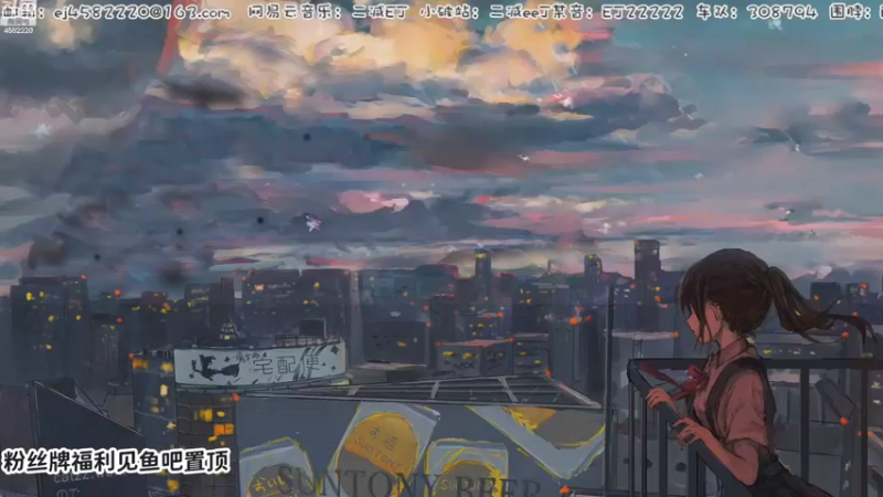 【2021-11-14 20点场】二减EJ：冬天的我穿得总是多一些。