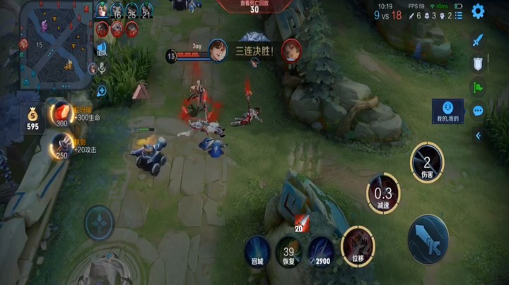李白死亡3杀
