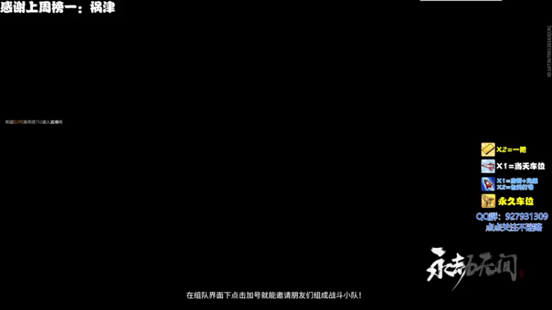 【2021-11-13 22点场】CSGO16KL：【16KL】优先B+