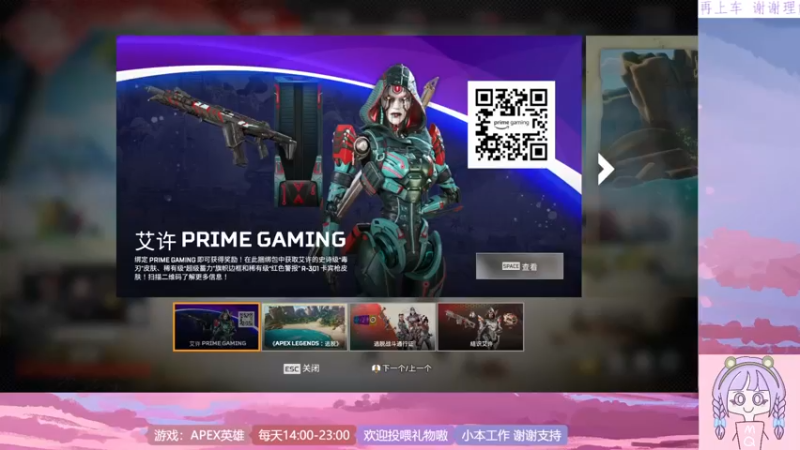 【2021-11-09 15点场】MQ酱才不菜呢：MQ酱！今天是MQ本人嗷