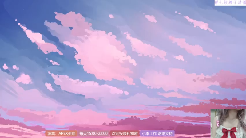 【2021-11-11 20点场】MQ酱才不菜呢：MQ酱！今天是MQ本人嗷