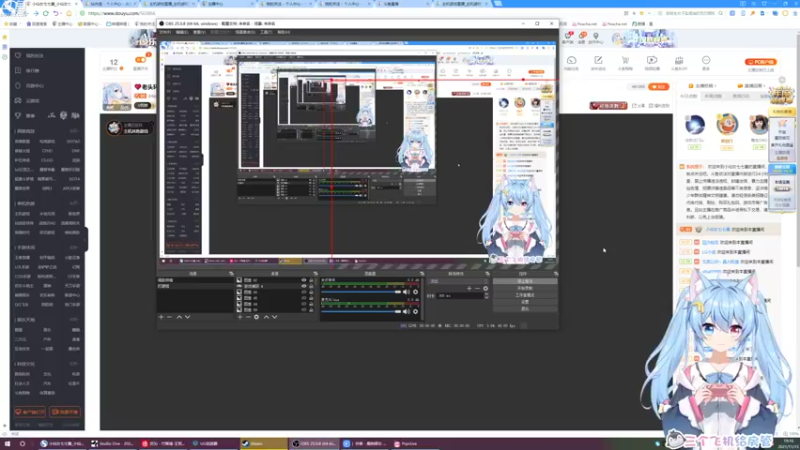 【2021-11-13 19点场】小仙女七七酱：❤老头环测试：今天必过拐圣！