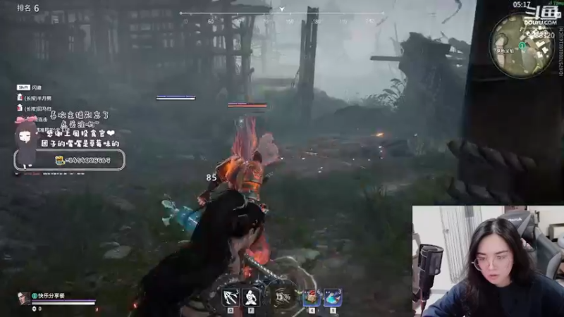 【2021-11-09 07点场】快乐分享餐：【快乐】陪贵贵的一个晚上