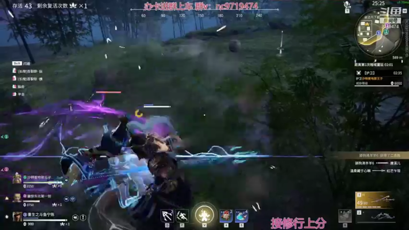 【2021-11-13 18点场】宁陈：帮上分 猛干那种0.0