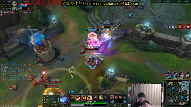 【2021-11-14 17点场】微笑：微笑：峡谷王者局