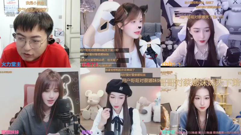 【2021-11-14 01点场】火力堂主：只希望有规律的一天！