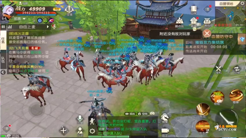 【2021-11-13 21点场】金子十八岁：看直播领好礼