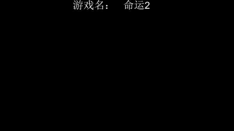 【2021-11-09 22点场】早苗大帅比：修仙! 2278398