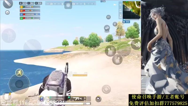 【2021-11-14 04点场】AgFox远sir：和平前职业，pubg乱杀