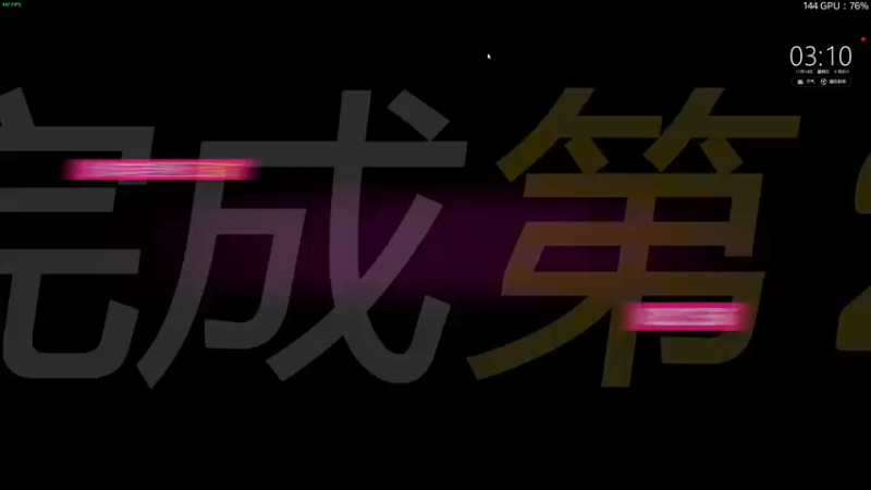 【2021-11-14 03点场】朱古力崽：地平线5夏季赛搞起！！