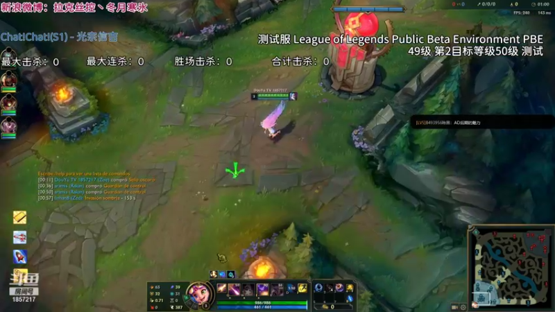 【2021-11-13 19点场】冬月寒氷熙宝兒AnyaYugi：终极魔典 测试 デュエル