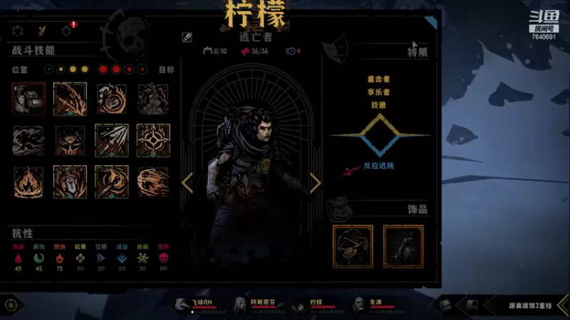 【2021-11-14 01点场】精选海鲜味儿：海鲜：俺海鲜必不可能被打脸！