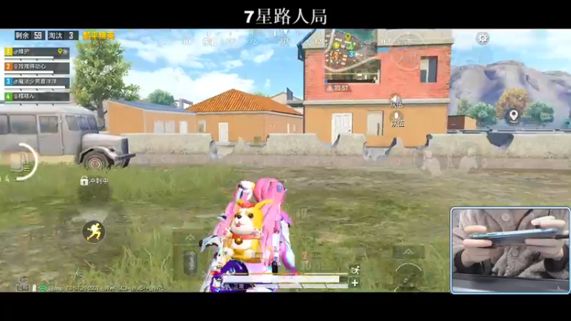 【2021-11-14 02点场】小妖洋：今天又是很猛的一天~