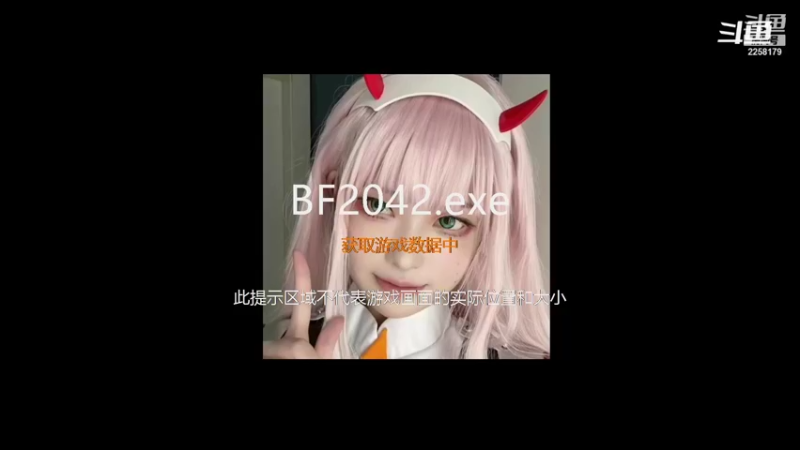 【2021-11-13 21点场】PPP7丶：战地2042最菜玩家