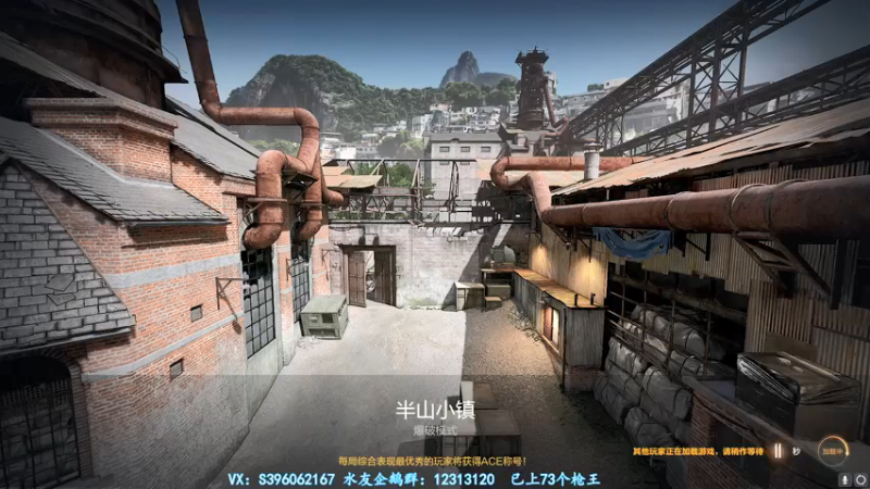 【2021-11-11 18点场】宋狮猴：帮打排位，秒上。