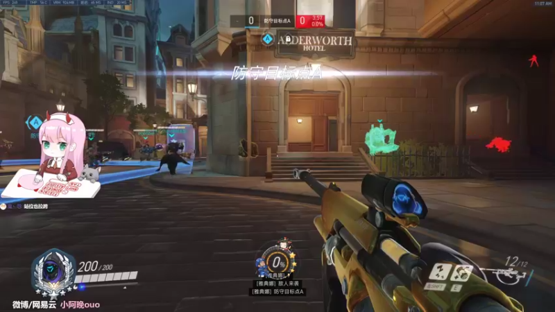 【2021-11-14 11点场】晚晚呦：【晚晚】周末愉快 •͈ᴗ•͈◞ෆ