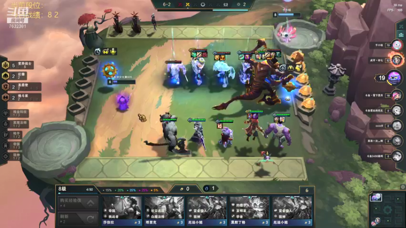 【2021-11-13 12点场】60second：王者1169冲1400！