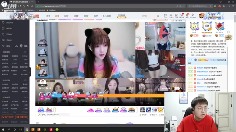 【2021-11-14 19点场】火力堂主：最后两天拿个s评分！