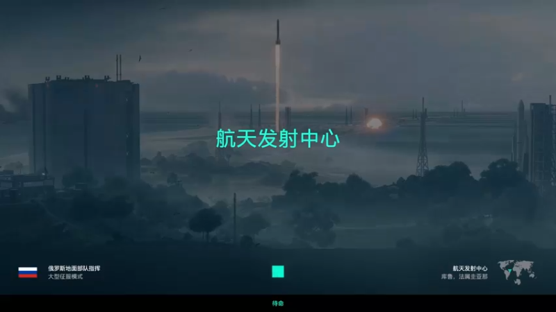【2021-11-14 16点场】PPP7丶：战地2042  好玩