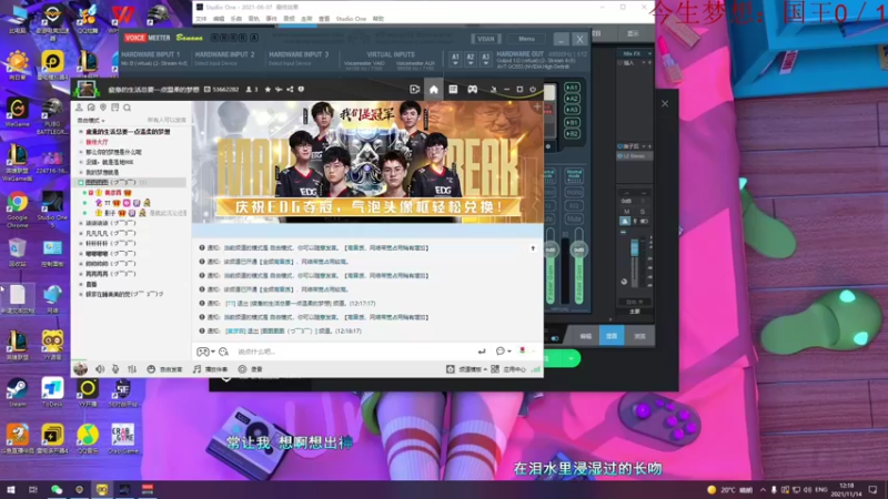 【2021-11-14 12点场】我就是图图阿：图图历险记 89466