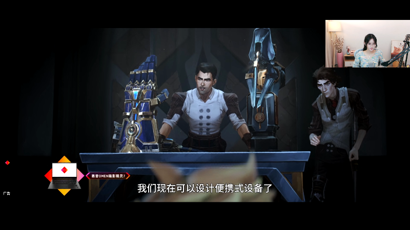 【英雄联盟】阿冷aleng丶的精彩时刻 20211114 00点场