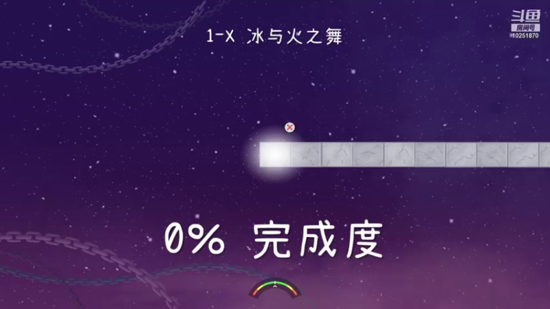 【2021-11-07 00点场】m辰星s：m辰星s的直播间