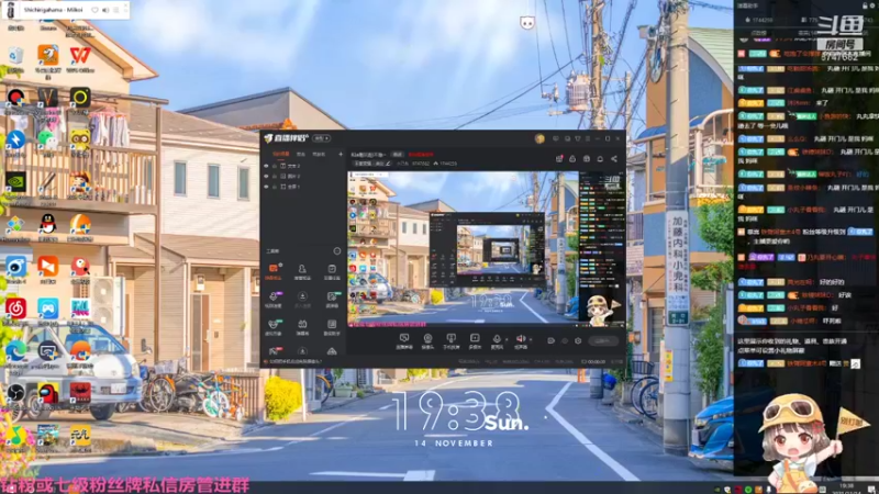 【2021-11-14 19点场】小乃丸：峡谷人情世故