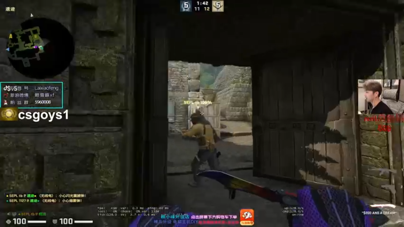 【2021-11-14 18点场】赖小峰：【赖小峰】PL