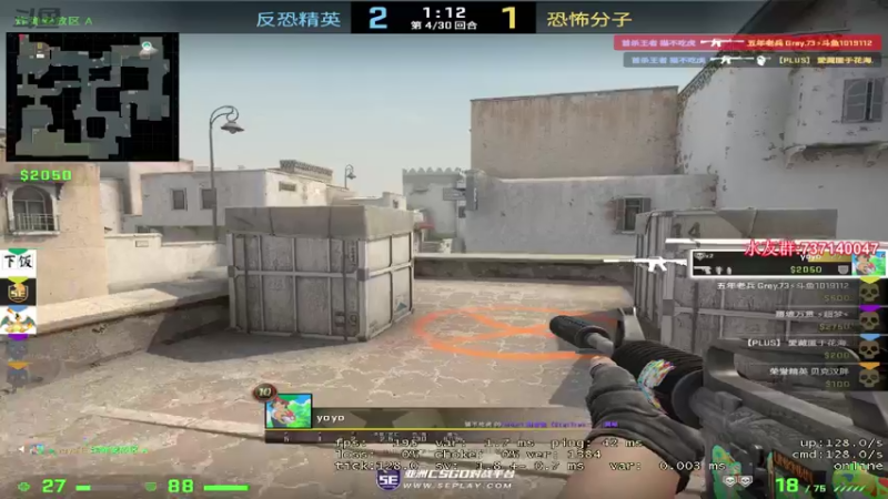 【2021-11-13 22点场】贰两白：5E约战娱乐局上车啦~~~