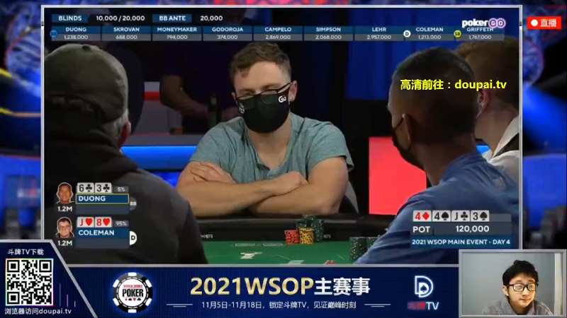 【棋牌娱乐】斗牌TV的精彩时刻 20211114 00点场