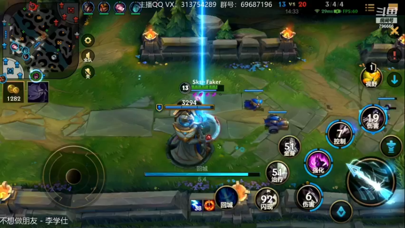 【2021-11-14 19点场】惊蜇：惊蜇：让我们来猎杀那些陷入黑暗中的人吧