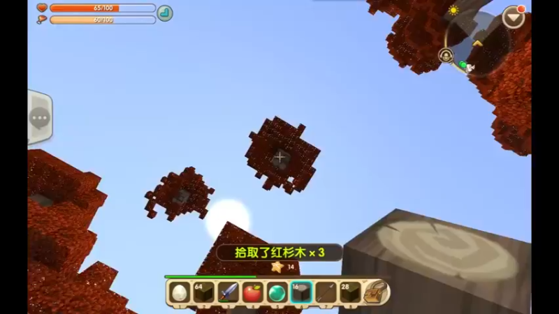 《迷你世界》：十宗罪之幻象