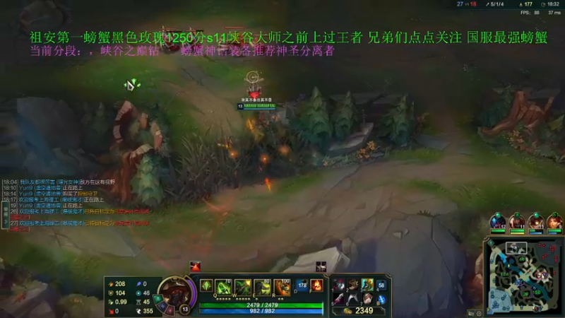 【2021-11-10 19点场】攻其不备出其不意：峡谷之巅结算之前在冲一波分！~