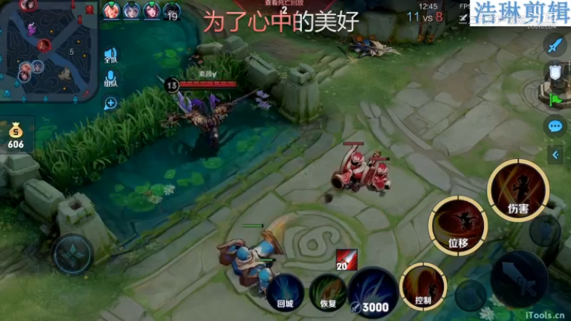 李知恩教学云缨10.30-1