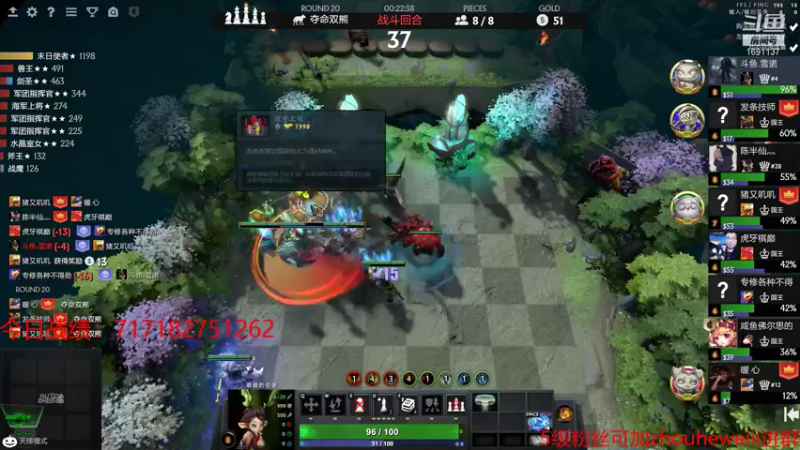 【2021-11-14 00点场】囧啥都不懂雪诺：不抛弃不放弃 1691137