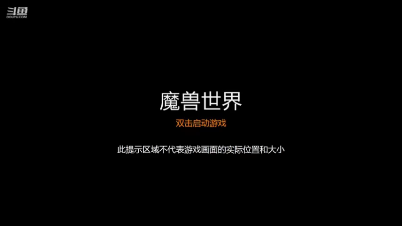 【2021-11-14 09点场】循序x：我直接进行一个冰枪术的biu