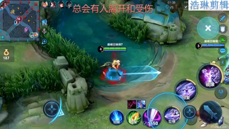 李知恩教学镜10.30-2