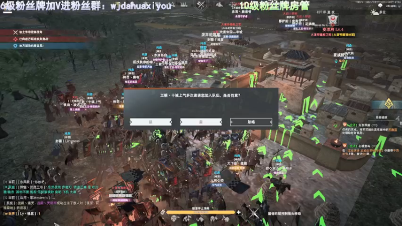 【2021-11-13 19点场】神罚丶白袍小将：▲白袍▲训练赛不开麦